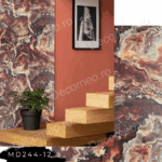 Panou decorativ Red Onyx Marble