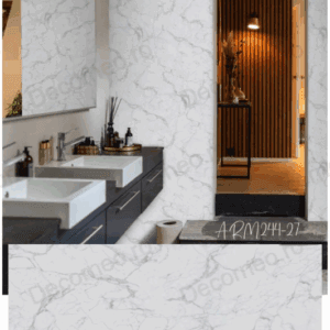 Panou decorativ Silver Marble